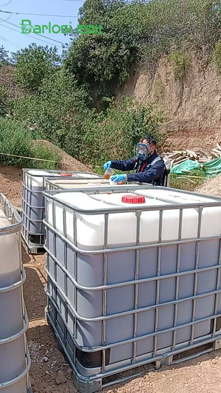 二氯化苯胂泄漏后应急处置